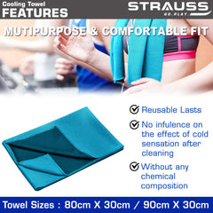STRAUSS Anti-Microbial Sports Cooling Towel, 80 cm, (Sky Blue)