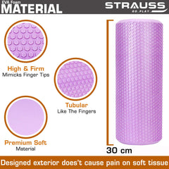 Strauss Foam Roller (Purple), 30 cm and Yoga Block (Purple)