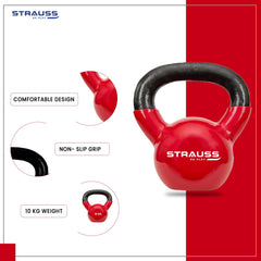 Strauss Premium Kettlebell - Compact workout solution