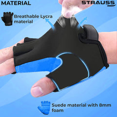 Strauss Training Gloves - Perfect for Cycling Enthusiasts