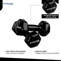 Strauss Premium Vinyl Dumbbells Weight for Men & Women | 2 Kg (Each) | 4 Kg (Pair) | Ideal for Home Workout, Yoga, Pilates, Gym Exercises | Non-Slip, Easy to Hold, Scratch Resistant (Black)