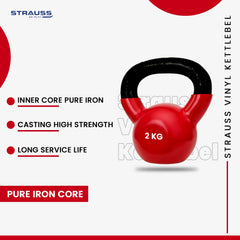 Strauss Premium Vinyl Kettlebell Weight for Men & Women | 12 Kg | Ideal for Home Workout, Yoga, Pilates, Gym Exercises | Non-Slip, Easy to Hold, Scratch Resistant (Red)