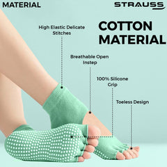 STRAUSS Yoga Socks, (Sea Green)
