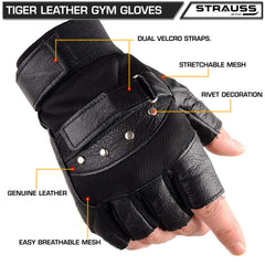 STRAUSS Tiger Leather Gym Gloves, (Medium)