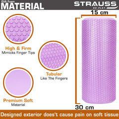 Strauss Yoga Block (Purple) and Foam Roller (Purple), 30 CM