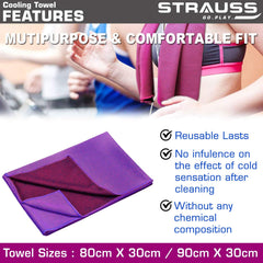 Strauss Yoga Block (Purple) and Cooling Towel, 80 cm, (Purple)