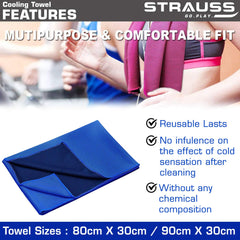 Strauss TPE Eco Friendly Dual Layer Yoga Mat, 6mm (Blue) and Cooling Towel, 80 cm, (Blue)